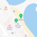 GS25 등대해변점 이미지