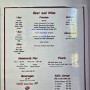 페이머스치킨 이미지