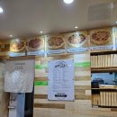 피자굽스 이미지