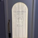 씨유선릉SK허브점 | 선릉역 속눈썹 끌레르디바 : 자연스러운 속눈썹 연장 잘하는 곳 후기