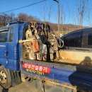 하나로건기 이미지