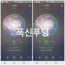 민스트리