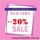페이스룩 반야월점 네이버블로그