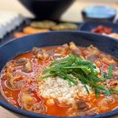 으뜸순두부 이미지