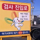 종합카독크 이미지