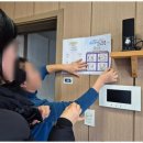 민들레병원 | 인천요양보호사 민들레재가복지센터의 감동적인 케어 후기