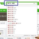 (주)아쿠아릭스