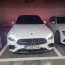 부산자생한방병원 | 잠실 자생한방병원 경미한 교통사고 치료 후기