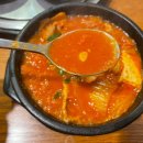 무등정 | 광주상무지구맛집 쌍촌동 '무등정'의 첫방문 후기!