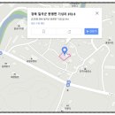 기성리마을회관 이미지