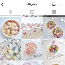 오구그래떡