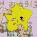 합성동253 이미지