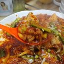 꼬꼬닭할매찜닭 네이버블로그