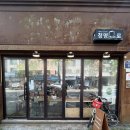 수원 영통동 독립 서점 청명 book로 방문 후기