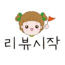 방어진삼계탕 이미지