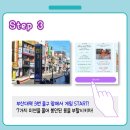 부산대학로 네이버블로그