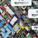 장목면사무소 네이버블로그