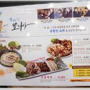 청와삼대 이미지