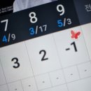 삼삼컨트리클럽 이미지