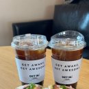 양산 산막공단 카페 갔다가 커피믈리에 모드 ON 된 오은녕 박사님 ☕ | 겟인커피 로스터리 산막공단점 후기