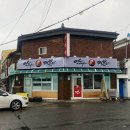 앗싸떡볶이&순살의품격