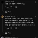 영상박스 이미지