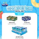 GS25 사천점 네이버블로그
