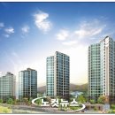 임광타운공인중개사사무소 이미지