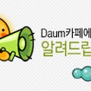 (주)엔칼라스 이미지