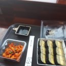 김만복 김밥집을 가다 이미지