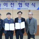 (주)케비젠 이미지