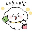 제주댕댕이애견펜션블랙 이미지