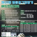 도신로15길 이미지