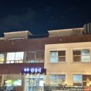 다다한정식 | 여수 문수동 단체 모임, 회식 장소 ' 다다한정식 ' + 특 한정식 후기