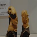 러브랜드 미술관 이미지