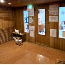 힐스템건강찜질 이미지