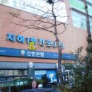 왕산로-8 이미지