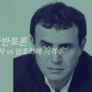 디코