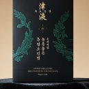 염소사랑 농장 네이버블로그