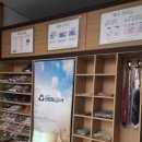 복대세탁소 이미지