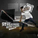 연동차이나 이미지