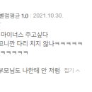 대전항외과의원 이미지