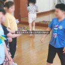 대구호산초등학교 이미지