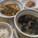 짜우첸 | 10월 연휴 일기 ♪♫*•♪