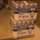 눈부실 정도로 빛나지 않아도 돼