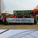 이재봉농장 네이버블로그