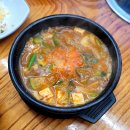 한우전문점 꾸버바 | 경산소고기맛집 룸식당 꾸버바 한우구이 후기