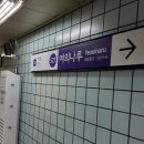 에어런 | 2024 온에어런 10km 참가 후기 (생에 첫 마라톤 도전기)