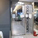 브이아이피스크린골프 이미지