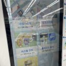 다이소 카드스티커 제작 후기 | 폴라폴라 커스텀카드디자인 추천